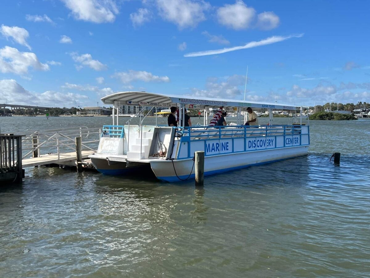 Marine Discovery Center